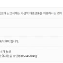 용산-427 이미지