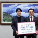 훼미리푸드