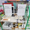 더마트 네이버블로그