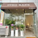치오베이크