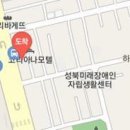 최응규내과의원 이미지