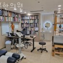 영풍한의원 | 고양시 덕양구 한의원 영풍한의원 위치 오는길 후기