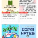 다루동물병원