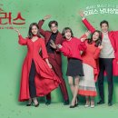 씨체널안경원 이미지