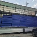 강변야구장 이미지