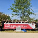 수도산공원 이미지