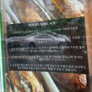 샌드치치