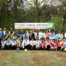 수내1동주민자치센터 이미지