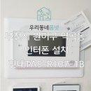 역곡현대1차아파트 네이버블로그
