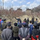 충주농업기술센터 이미지