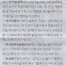 민중농장 이미지