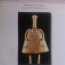 보이오티아 이미지