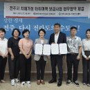 한국가스안전공사 이미지