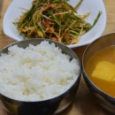 목화식당 네이버블로그