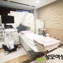 성모여성병원 네이버블로그