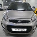 인동자동차공업사 이미지