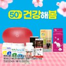 튼튼펫마트