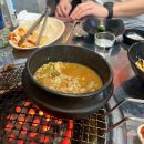 석관동1 | 석관동 석계역 고기집 맛집 연탄집 고추장삼겹살 뒷고기 후기