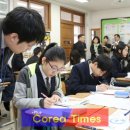 경북대학교사범대학부설중학교 이미지