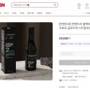 토브주식회사 이미지