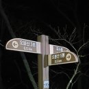 신덕평로 이미지