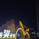 세븐일레븐진해경화위브점 이미지