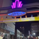 주식회사 성웅 이미지