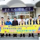진주이불 - 성북구 한천로73길 37 | 진주이불