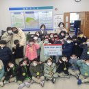 나라어린이집 이미지