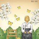 (주)교원 이미지