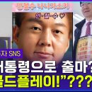 엠빅 이미지