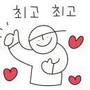 세린온천 이미지