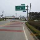 노성면사무소 이미지