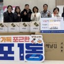 태장파출소 이미지