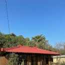 호연가 | 하동 | 촌캉스 로망을 실현시켜 준, 감성독채 호연가 1박 2일 내돈내산 후기🏠
