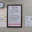둔산중로134번길 이미지