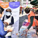 정선군치매안심센터 이미지