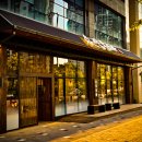 삼동4호 이미지