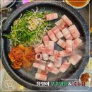 창영이부추냉삼&국수집 - 관악구 신림로 305 | 안산 냉삼 맛집 창영이부추냉삼&국수집 단체모임