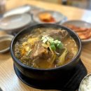 애오개역 3번 출구 앞 이미지