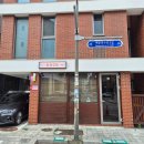 단골카페24 광운대기숙사점 | 백운호수 독보적 분위기 신상카페 도크 DOCK 내돈리뷰