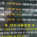 북면셀프세차장 이미지