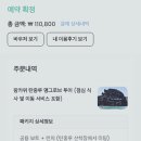 독수리레스토랑 네이버블로그