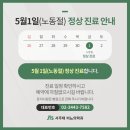서주태비뇨의학과의원 네이버블로그
