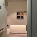 정다운사람들의료재단 | 하나로의료재단 강남 2025년 건강검진 후기 기록