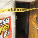 A+노래연습장 이미지