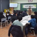 충주성남초등학교 이미지