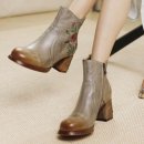 포인부츠 이미지