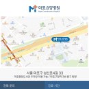 고려수재활요양병원 | 마포재활치료 요양병원에서 진행되는 디스크 수술 후 재활