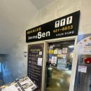 다이닝센 부산본점 | 용호동 이기대 파스타 피자맛집! 다이닝센 후기